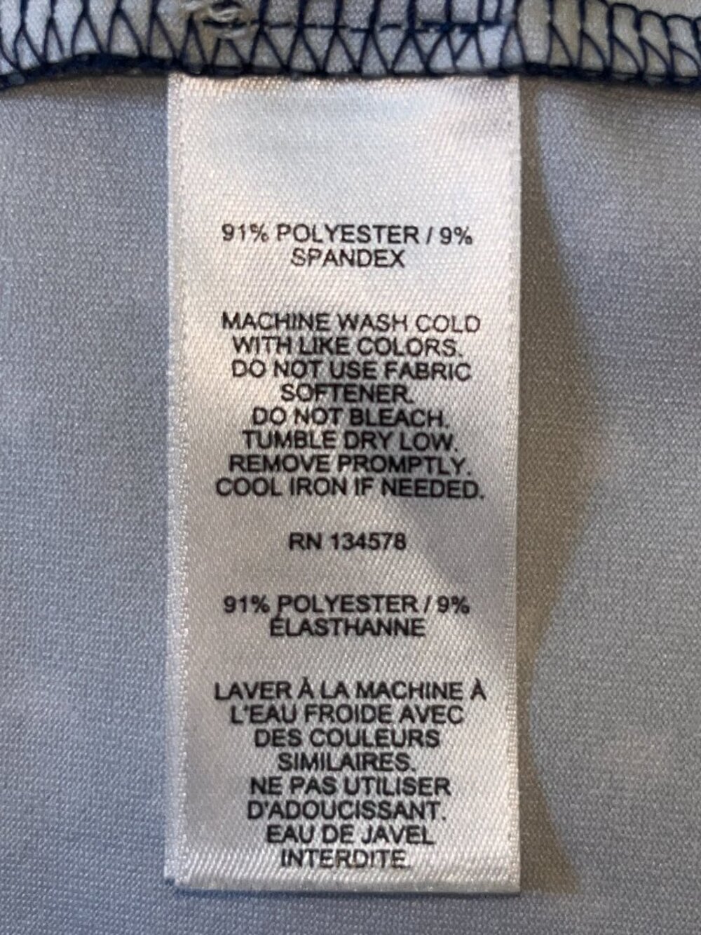 VINEYARD VINES STARS STARRY SANKATY LUCAYA POPOVER PERFORMANCE DRESS - EUC - XL - Picture 10 of 12